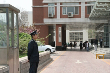 亚美AM8AG旗舰厅(中国)官方网站