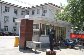 亚美AM8AG旗舰厅(中国)官方网站