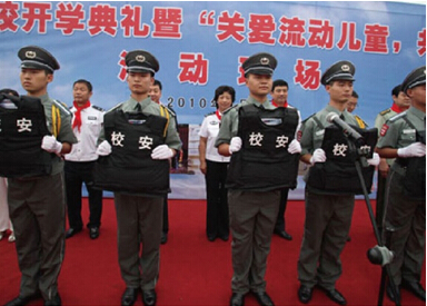 亚美AM8AG旗舰厅(中国)官方网站