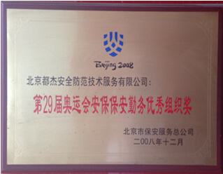 亚美AM8AG旗舰厅(中国)官方网站