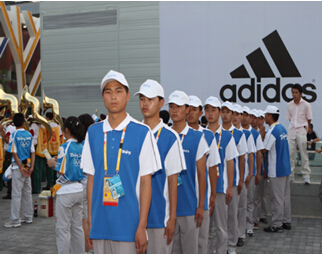 亚美AM8AG旗舰厅(中国)官方网站