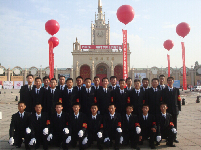 亚美AM8AG旗舰厅(中国)官方网站