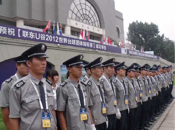 亚美AM8AG旗舰厅(中国)官方网站