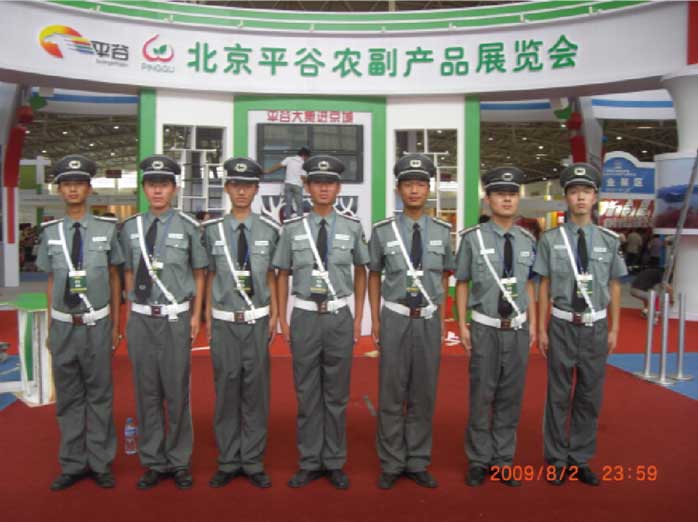 亚美AM8AG旗舰厅(中国)官方网站