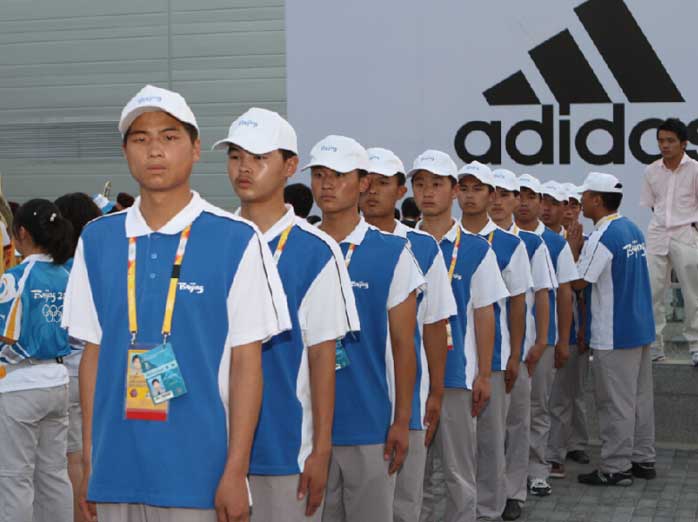 亚美AM8AG旗舰厅(中国)官方网站