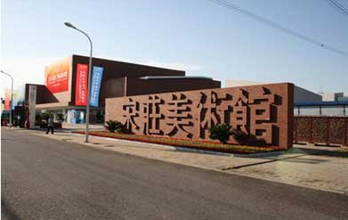 亚美AM8AG旗舰厅(中国)官方网站