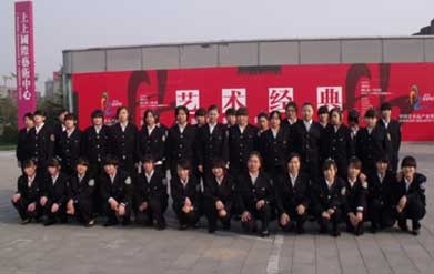 亚美AM8AG旗舰厅(中国)官方网站