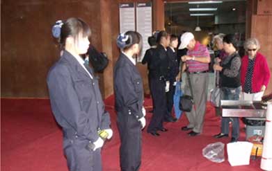 亚美AM8AG旗舰厅(中国)官方网站