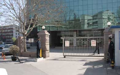 亚美AM8AG旗舰厅(中国)官方网站