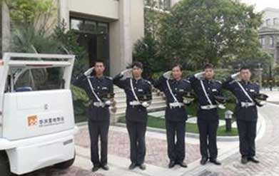 亚美AM8AG旗舰厅(中国)官方网站