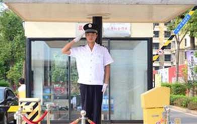 亚美AM8AG旗舰厅(中国)官方网站