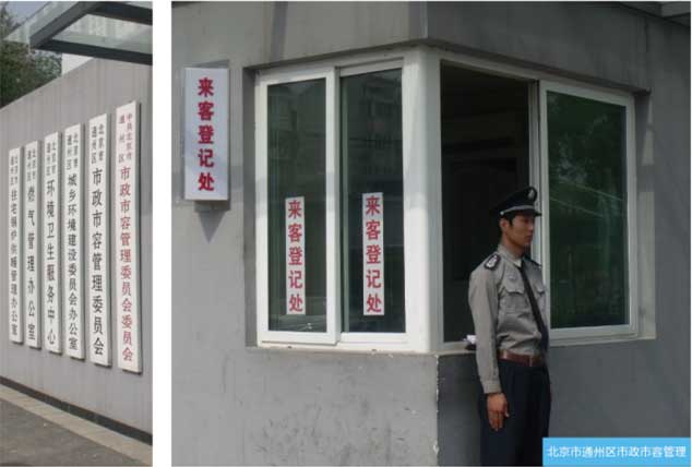 亚美AM8AG旗舰厅(中国)官方网站