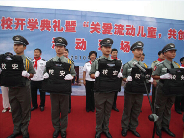 亚美AM8AG旗舰厅(中国)官方网站