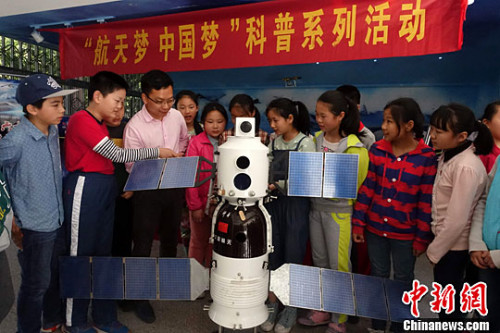 点击进入下一页