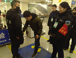 亚美AM8AG旗舰厅(中国)官方网站