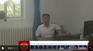 亚美AM8AG旗舰厅视频